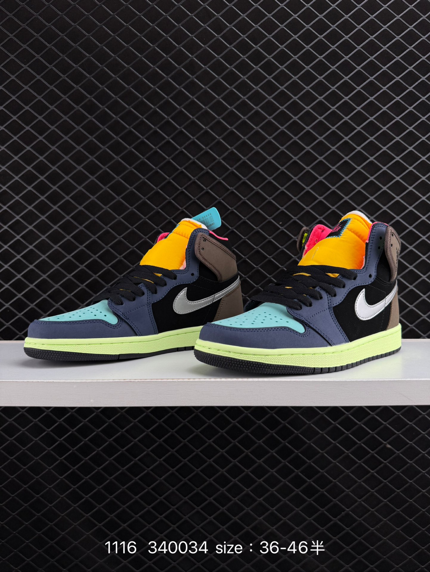 Nike AIR JORDAN 1 RETRO HIGH